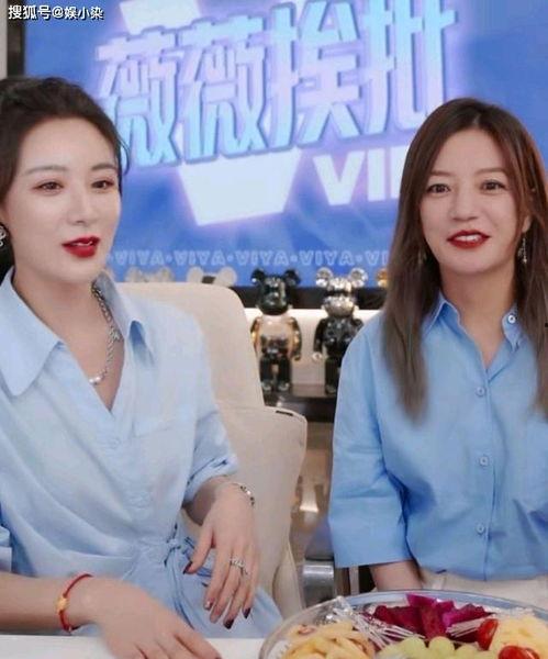 女的在直播间爆料娱乐圈,揭秘明星背后的真相