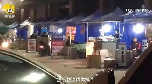 央视爆料珠宝假货视频,揭秘珠宝市场假货横行，视频揭露惊人内幕