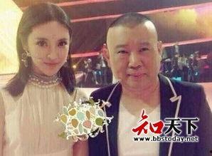 娱乐圈爆料姓郭的明星是谁,郭姓明星背后的惊人故事