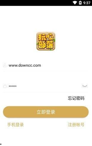 戴卡最新爆料视频下载免费,免费下载背后的秘密与惊喜