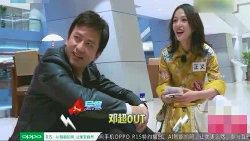 娱乐圈后援团爆料,明星幕后故事大揭秘！