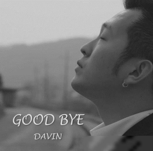 圈内人爆料韩娱,韩娱幕后真相大曝光