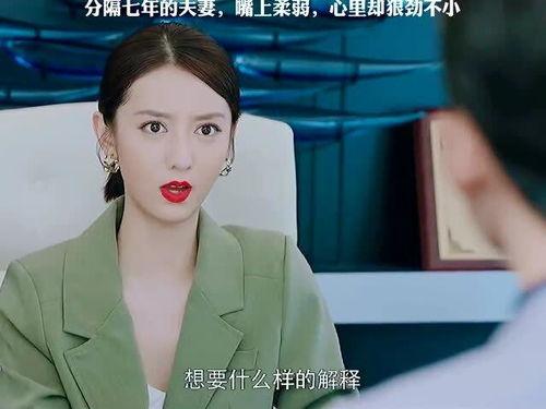 沉珂被老公爆料视频,揭秘网络歌手背后的真相