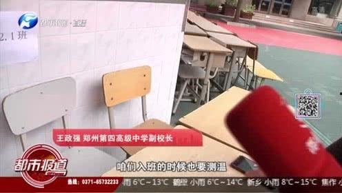 河南都市生活爆料视频,揭秘城市日常精彩瞬间