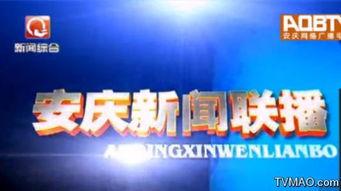 忆天娱乐爆料最新消息新闻,最新热点新闻大揭秘！”