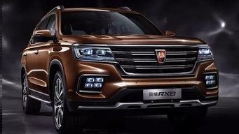 荣威车主爆料视频大全下载,揭秘汽车生活那些事儿