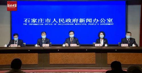 藁城爆料最新消息新闻,突发事件引发关注，详情即将揭晓