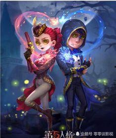 第五人格雨女最新皮肤爆料,梦幻雨幕下的神秘舞者