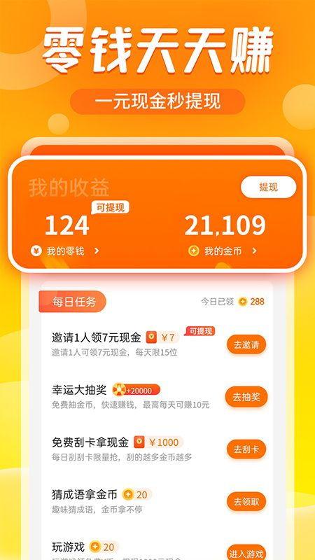 昆山头条今日爆料视频下载,今日爆料视频下载事件深度解析