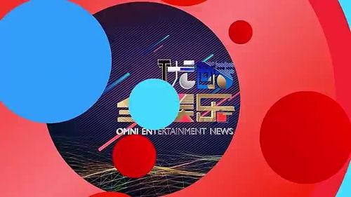 娱乐新闻爆料图片大全,最新爆料图片大汇总