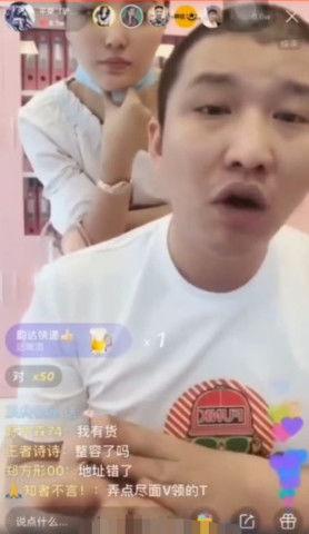 快手爆料娱乐圈,娱乐圈幕后故事大曝光