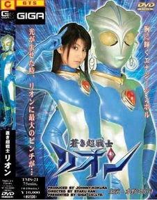 女奥特曼苍月战士在线观看,女奥特曼的宇宙守护传奇