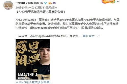 港台最新爆料新闻,惊天大事件曝光，真相令人震惊！