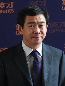 周老板最新爆料消息